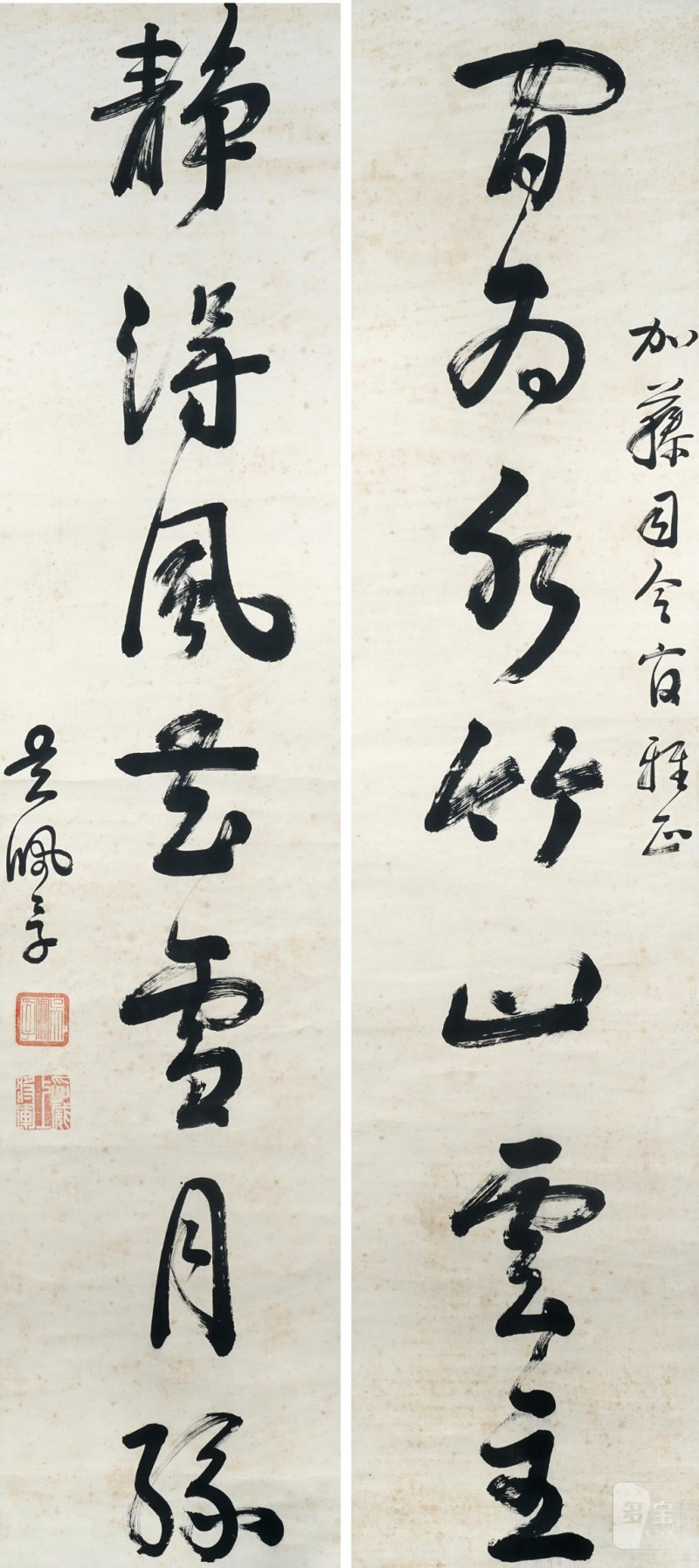    吳佩孚 書法對聯一對
